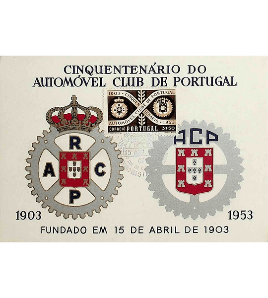 1953 Portugal Postais Máximos Cinquentenário do Automóvel Clube de Portugal