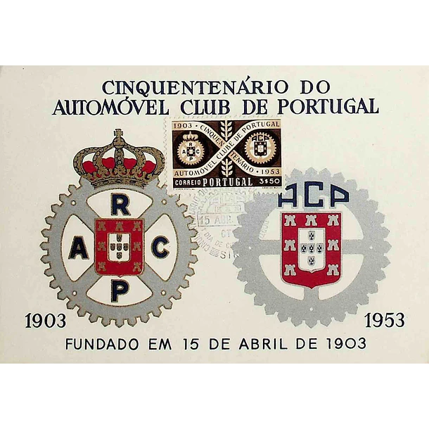 1953 Postais Máximos Cinquentenário do Automóvel Clube de Portugal