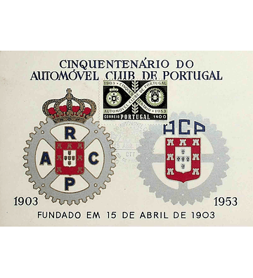 1953 Portugal Postal Máximo Cinquentenário do Automóvel Clube de Portugal