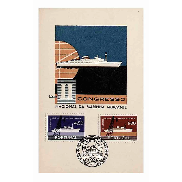 1958 Postal Máximo 2º Congresso Nacional da Marinha Mercante
