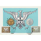 1959 Postal Máximo Milenário e Bi-Centenário de Aveiro 1