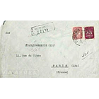 1948 Carta Registada enviada de Lisboa para Paris 1