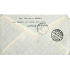 1948 Carta Registada enviada de Lisboa para Paris 2