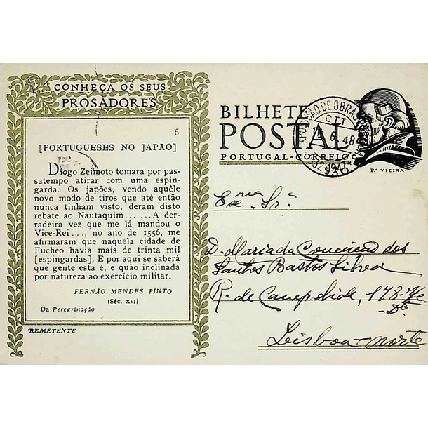 1948 Carimbo Comemorativo Exposição de Obras Públicas