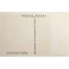 1960 Postal Máximo 5ª Exposição Filatélica Nacional 2