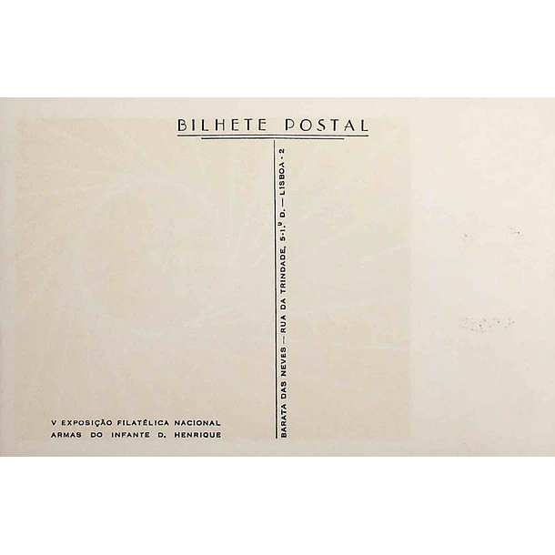1960 Postal Máximo 5ª Exposição Filatélica Nacional