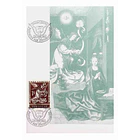 1962 Postal Máximo Arcanjo São Gabriel (Patrono das Telecomunicações) 1