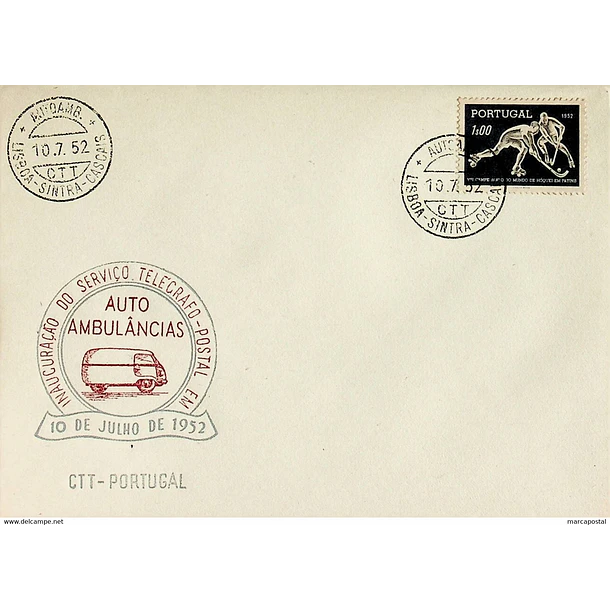 1952 Ambulância Postal Viagem Inaugural da Auto Ambulância Lisboa-Sintra-Cascais