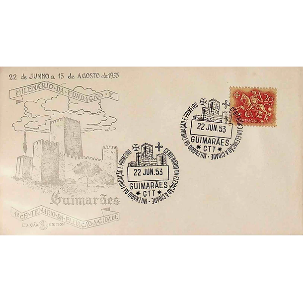 1953 Carimbo Comemorativo do Milenário da Fundação e 1º Centenário da Elevação a Cidade de Guimarães