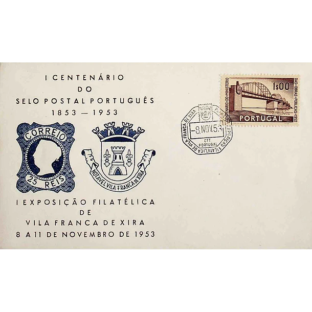 1953 Carimbo Comemorativo da 1ª Exposição Filatélica de Vila Franca de Xira