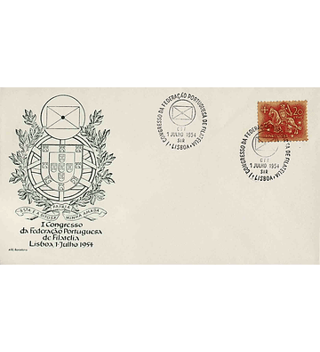 1954 Carimbo Comemorativo do 1º Congresso da Federação Portuguesa de Filatelia