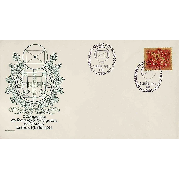 1954 Carimbo Comemorativo do 1º Congresso da Federação Portuguesa de Filatelia