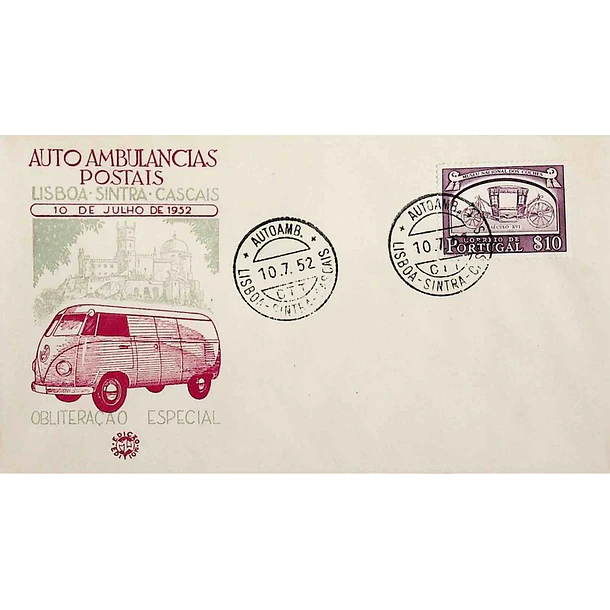 1952 Ambulância Postal Viagem Inaugural da Auto Ambulância Lisboa-Sintra-Cascais