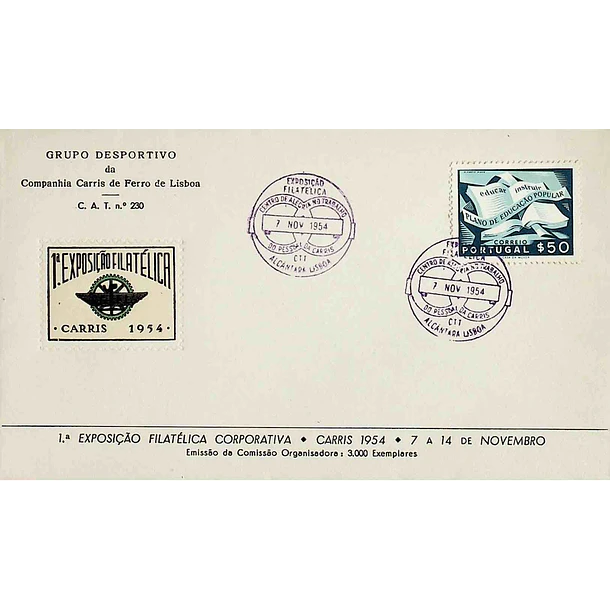 1954 Carimbo Comemorativo da Exposição Filatélica do Centro de Alegria no Trabalho do Pessoal da Carris