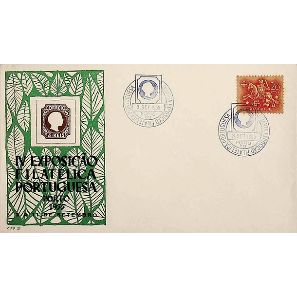 1955 Carimbo Comemorativo do 4º Exposição Filatélica Portuguesa