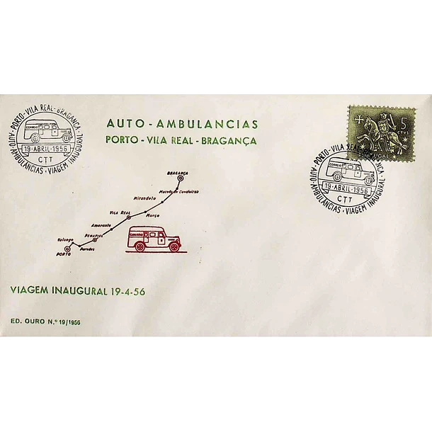 1956 Carimbo Comemorativo da Viagem Inaugural da Auto-Ambulância Porto - Vila Real - Bragança