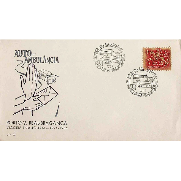 1956 Carimbo Comemorativo da Viagem Inaugural da Auto-Ambulância Porto - Vila Real - Bragança