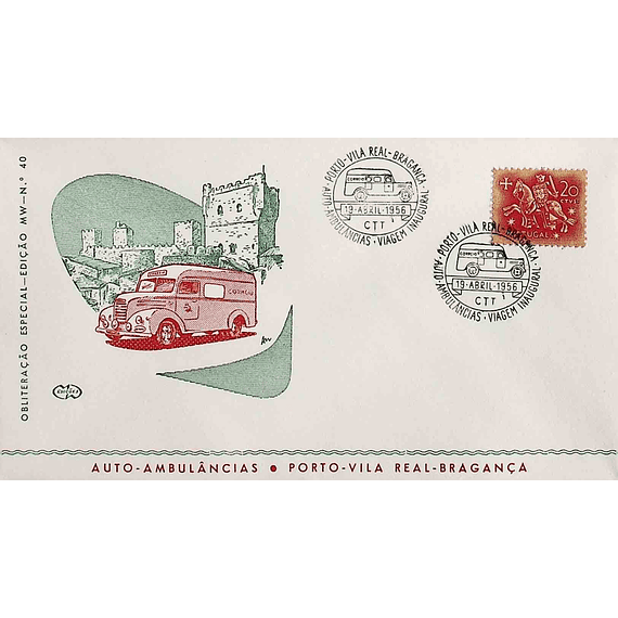 1956 Carimbo Comemorativo da Viagem Inaugural da Auto-Ambulância Porto - Vila Real - Bragança