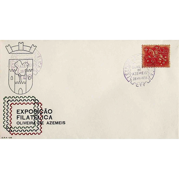 1956 Carimbo Comemorativo da 1ª Exposição Filatélica de Oliveira de Azeméis