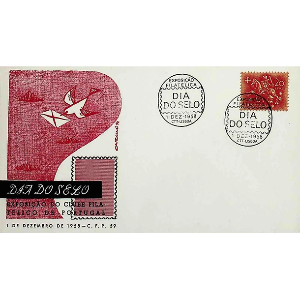 1958 Carimbo Comemorativo do Dia do Selo - Exposição Filatélica