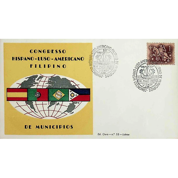 1959 Carimbo Comemorativo do Congresso Hispano Luso - Americano - Filipino de Municípios