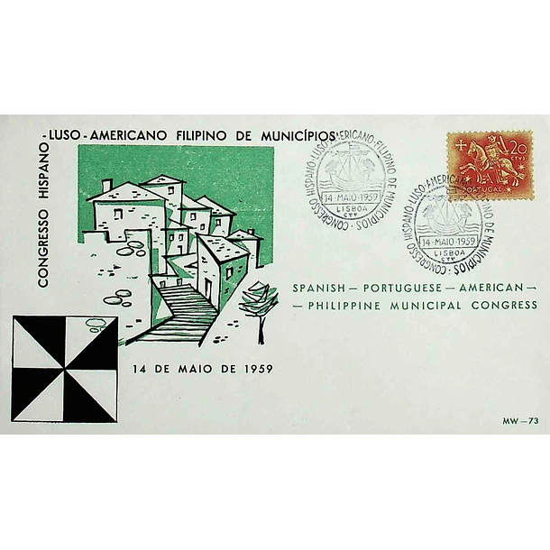 1959 Carimbo Comemorativo do Congresso Hispano Luso - Americano - Filipino de Municípios