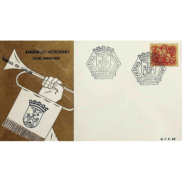 1959 Carimbo Comemorativo das Festas da Cidade de Angra do Heroismo