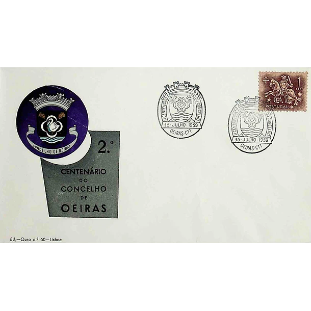 1959 Carimbo Comemorativo do 2º Centenário do Concelho de Oeiras