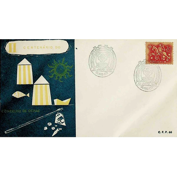 1959 Carimbo Comemorativo do 2º Centenário do Concelho de Oeiras