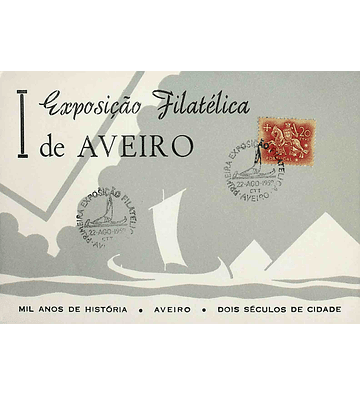 1959 Carimbo Comemorativo 1ª Exposição Filatélica de Aveiro