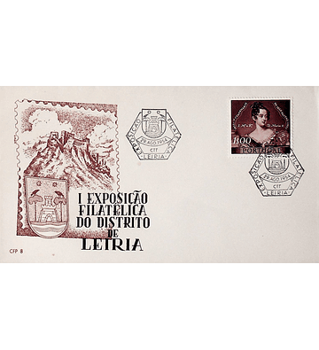 1954 Carimbo Comemorativo da Exposição Filatélica de Leiria