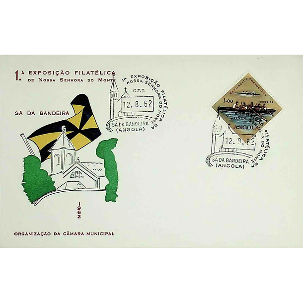1962 Carimbo Comemorativo da 1ª Exposição Filatélica da Nossa Senhora do Monte
