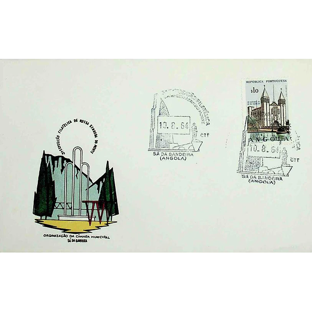 1964 Carimbo Comemorativo da 3ª Exposição Filatélica da Nossa Senhora do Monte
