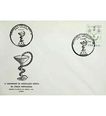 1968 Carimbo Comemorativo do 2º Congresso da Associação Médica de Língua Portuguesa