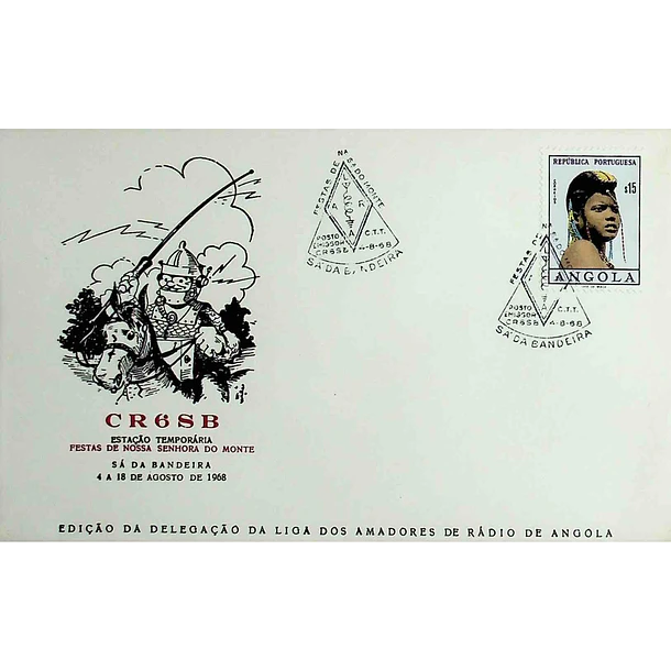 1968 Carimbo Comemorativo das Festas da Nossa Senhora do Monte. Estação de Radio Amador
