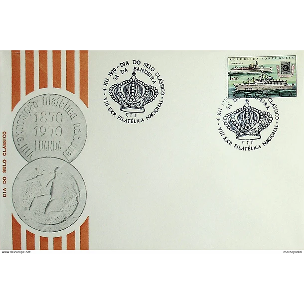 1970 Carimbo Comemorativo da 7ª Exposição Filatélica Nacional 7