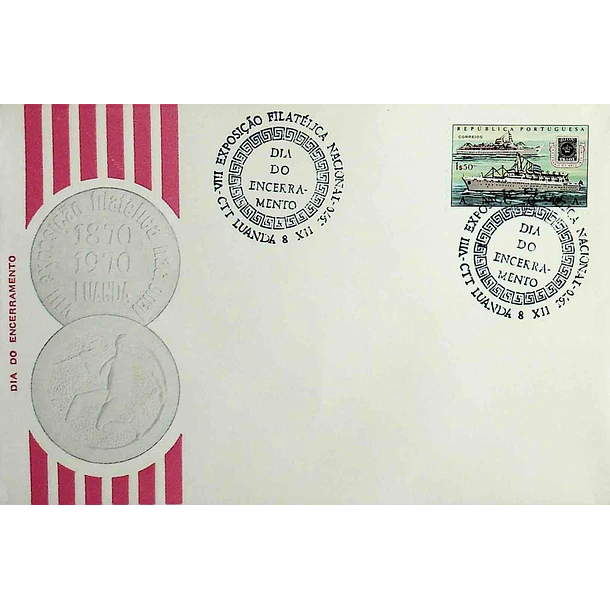 1970 Carimbo Comemorativo da 7ª Exposição Filatélica Nacional 12