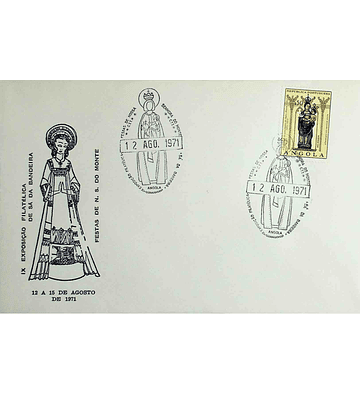 1971 Carimbo Comemorativo da 9ª Exposição Filatélica da Nossa Senhora do Monte
