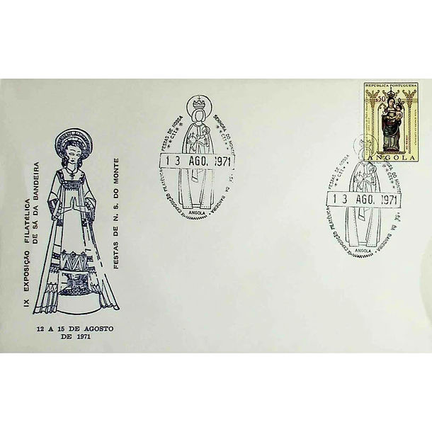1971 Carimbo Comemorativo da 9ª Exposição Filatélica da Nossa Senhora do Monte