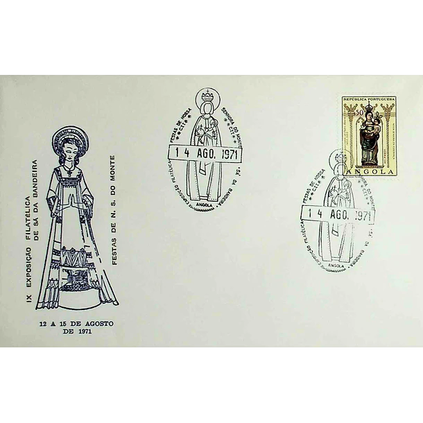 1971 Carimbo Comemorativo da 9ª Exposição Filatélica da Nossa Senhora do Monte 3