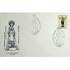 1971 Carimbo Comemorativo da 9ª Exposição Filatélica da Nossa Senhora do Monte 4