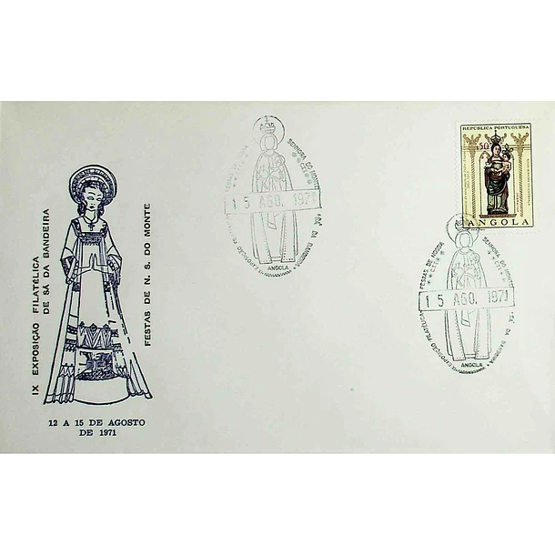 1971 Carimbo Comemorativo da 9ª Exposição Filatélica da Nossa Senhora do Monte 4