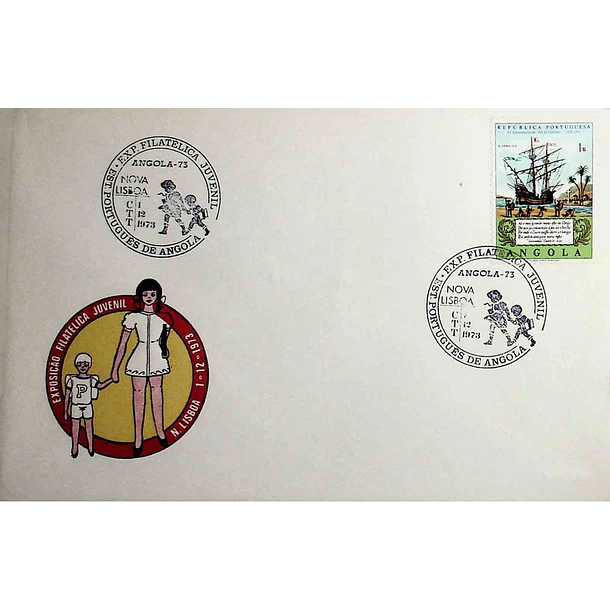 1973 Carimbo Comemorativo da Angola 73 - Exposição Filatélica Juvenil