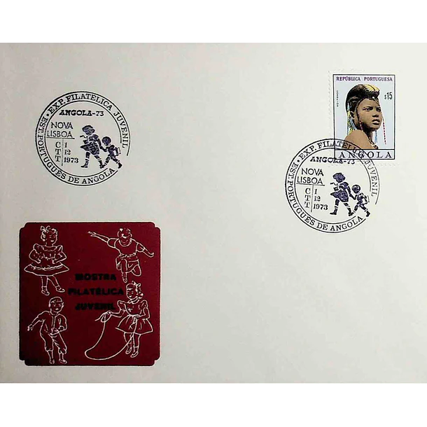 1973 Carimbo Comemorativo da Angola 73 - Exposição Filatélica Juvenil