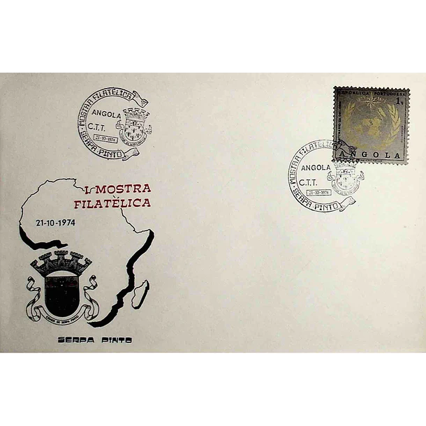 1974 Carimbo Comemorativo da Mostra Filatélica de Serpa Pinto