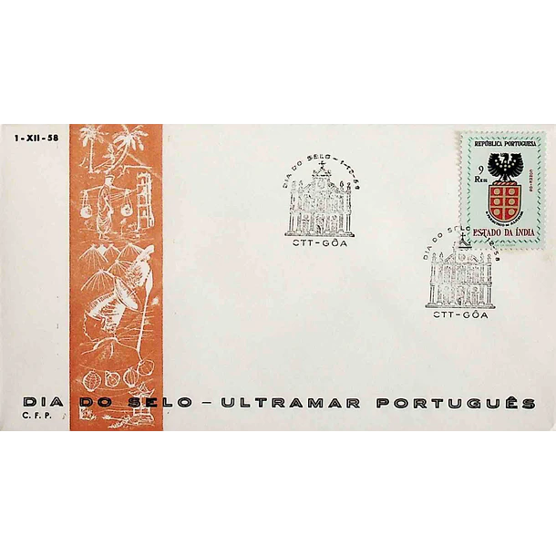 1958 Carimbo Comemorativo do Dia do Selo