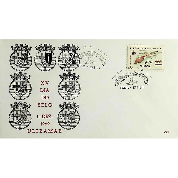 1969 Carimbo Comemorativo do Dia do Selo