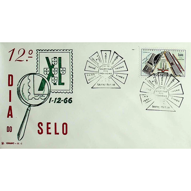 1966 Carimbo Comemorativo do Dia do Selo