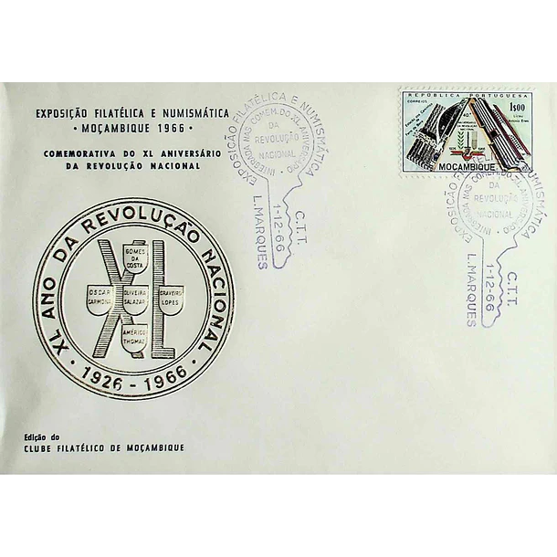 1966 Carimbo Comemorativo da Exposição Filatélica e Numismática de Lourenço Marques