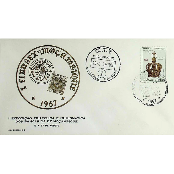 1967 Carimbo Comemorativo da 1ª Finubex - Exposição Filatélica e Numismática dos Bancários de Moçambique